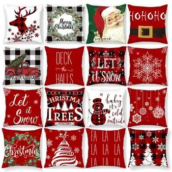 45 см с Рождеством Санта-Клаус наволочка наволочка диван домашний рождественский декор 1