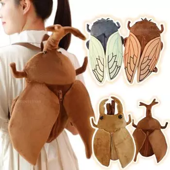 45 см забавный креативный мультяшный насекомое цикада рогатый жук плюшевая кукла рюкзак животное насекомое мягкая плюшевая игрушка подарок для мальчиков и девочек about 45cm