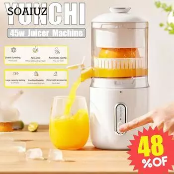 45 Вт электрическая соковыжималка 1500 мАч перезаряжаемый автоматический блендер соковыжималка для фруктов портативный шейкер для смузи разделение фруктов сырая соковыжималка белый