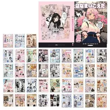 45Sheets Coated Paper Stationery stickers Non-Repetitive Retro Decorative Stickers Back To School Set 1