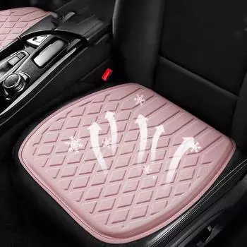 45x44 см летняя охлаждающая гелевая подушка для автомобильного сиденья, защитная накладка на переднее и заднее сиденье, цельная охлаждающая подушка, коврик для домашнего и офисного кресла