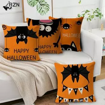 45x45 см Хэллоуин новая наволочка диванная подушка скандинавское праздничное украшение простая льняная наволочка 40x40cm