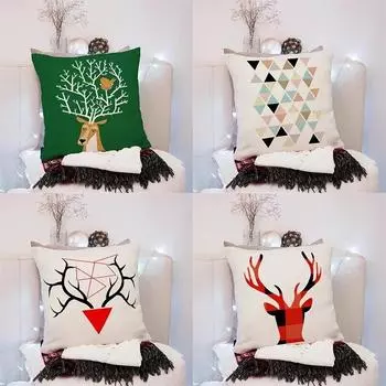45x45 см креативная наволочка с геометрическим рисунком лося, гостиная, диван, офисное сиденье, автомобильная подушка, украшение для дома 40x40cm