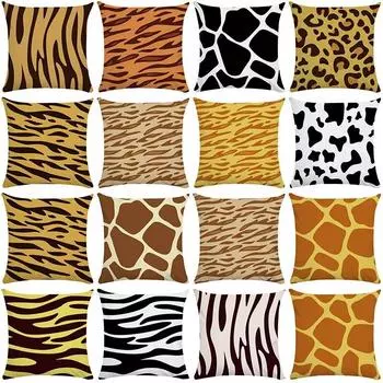 45x45 см леопардовая наволочка с зебровым принтом, наволочка для спальни, украшения дома, автомобиля, офисного сиденья, гостиной, дивана, наволочка 40x40cm