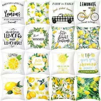 45x45 см лимонно-оранжевый принт наволочка наволочка домашний декор дивана-кровати