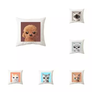 45x45 см милый кот домашнее животное наволочка подарок на день рождения праздник гостиная диван наволочка украшение дома 40x40cm
