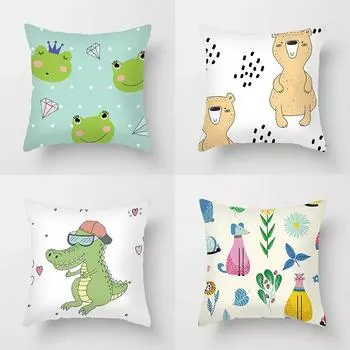 45X45 см милый мультфильм животное наволочка слон крокодил диван наволочка украшение детская спальня домашний декор 40x40cm