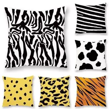 45X45 см модная наволочка с леопардовым принтом в виде животных, наволочка под зебру, персиковая кожа, диван, автомобильная подушка, украшение дома 40x40cm