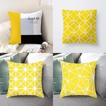 45x45 см модная желтая наволочка с геометрическим принтом, диван, отель, офисное сиденье, поясничная подушка, украшение для дома 40x40cm