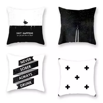 45x45 см Модное украшение черно-серый рисунок наволочка для подушки с принтом губ и глаз Гостиная диван Спальня Домашнее украшение наволочка 40x40cm