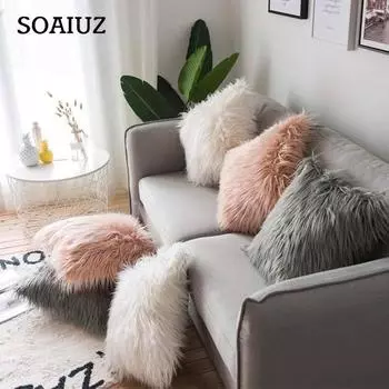 45x45 см мягкий меховой плюшевый чехол для подушки домашний декор наволочки для гостиной, спальни, дивана, декоративная наволочка, лохматый пушистый чехол красный