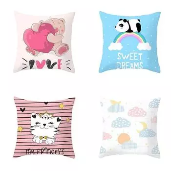 45x45 см наволочка с милым мультяшным животным принтом, собака, кошка, облако, диван, прикроватная подушка, чехол для украшения дома, наволочка 40x40cm
