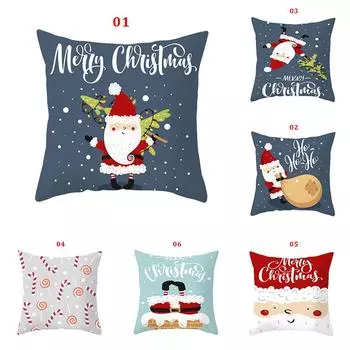 45x45 см наволочка с Рождеством 2022 Рождественское украшение Рождественское украшение для дома наволочка с Новым 2023 годом 40x40cm