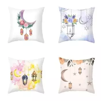 45x45 см новый исламский мусульманский вечерние украшения подарок наволочка диван офисное сиденье автомобиля поясничная подушка дома 40x40cm