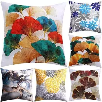 45x45 см синий цветочный принт наволочка с геометрической полосой подушка диван офисное сиденье автомобиля домашний декор 40x40cm