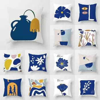 45x45 см винтажный геометрический абстрактный художественный принт наволочка для дома, гостиной, дивана, офиса, украшение, наволочка 40X40CM