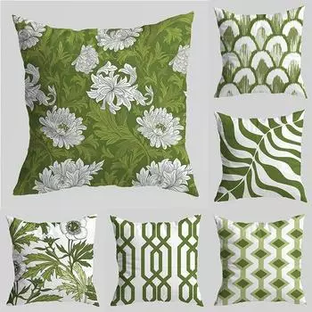 45x45 см зеленая ретро наволочка с геометрическим рисунком американский кантри диванная подушка автомобильная подушка офисное сиденье украшение дома 40x40cm
