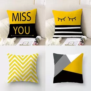 45x45 см желтая модная наволочка с геометрическим рисунком для гостиной, дивана, офисного сиденья, чехол для подушки для отеля, домашний декор для комнаты, спальни 40x40cm