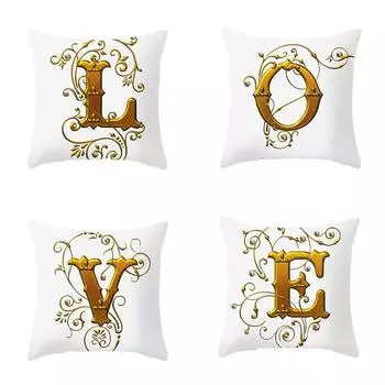 45x45 см золото 26 английских букв Роскошная декоративная наволочка для дивана и сиденья наволочка для свадебной вечеринки домашний декор держать наволочку 40x40cm