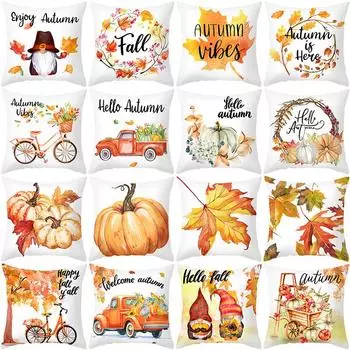 45x45cm Maple Pumpkin Printed Thanksgiving Decor Pillow Fall Harvest Peach Skin Sofa Cushion Cover 45x45cm