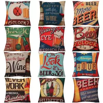 45x45cm Retro Beer Printed Cushion Cover Bar Coffee Shop Wine Party Sofa Chair Seat Decoration 45x45cm