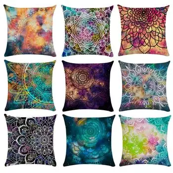 45X45CM Скандинавская акварель Мандала Этнический ветер Звездный полиэстер Наволочка Гостиная Диван Украшение Подушка 40X40CM