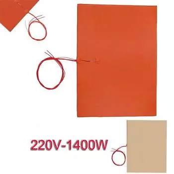 460*220MM 220V 1400W силиконовый нагревательный коврик для принтера с подогревом