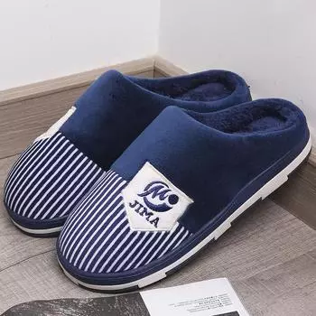 46-50 Тапочки большого размера для мужчин и женщин, хлопковые тапочки, теплые, удобные, нескользящие, на толстой подошве, зимние мужские тапочки 320 50-51 темно-синий
