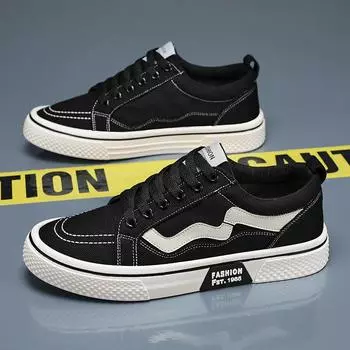 46 больших размеров парусиновые туфли мужские летние 2024 новые спортивные кроссовки модные универсальные дышащие повседневные туфли 39