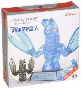 46 предметов Crystal Gallery Ультрамен Балтан Инопланетянин