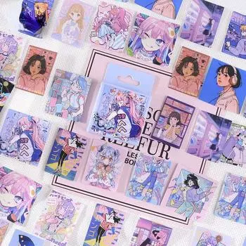 46/60 шт. Маленькие наклейки в коробке Милая доверенная девушка Декоративная наклейка Скрапбукинг Этикетка Дневник Канцелярские принадлежности Альбом Журнал Планировщик 60pcs