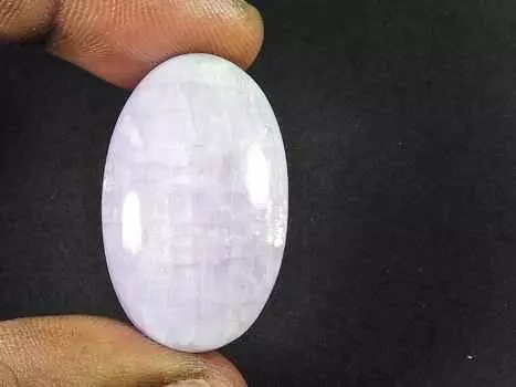 46Cts. Natural Pink kunzite Oval Cabochon Loose Crytsal Gemstone 20X32X7MM SK-1779