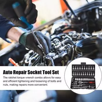 46pcs Car Repair Tool Kit 1/4-inch Socket Set Car Repair Set Torque Auto Repairing Combo Wrench Tool Mechanic Ratchet Tool C9k3 чёрный