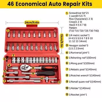 46pcs Socket Wrench Set 1/4 Inch Drive Ratchet Car Repair Tool with Reversible Ratchet Wrench Tools Kit for Auto Repairing Tool чёрный