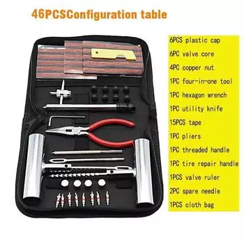 46Pcs Universal Tire Repair Kit Tubeless Tire Puncture Repair Tools Set With Tire Repair Plugs Sharp Nose Pliers For Truck ATV красный