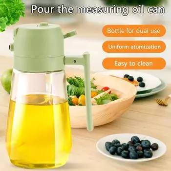470 мл 2-в-1 Бутылка-распылитель для масла Равномерное распыление Диспенсер для контроля масла Легкий пресс для заправки Используйте распылитель для приготовления салата-барбекю чёрный