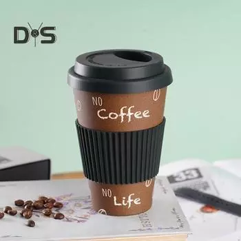 470 мл кофейная кружка, дизайнерская изоляция, бамбуковое волокно, разлагаемая чашка для воды для путешествий