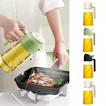 470ML/600ML Oil Sprayer Dispenser 2 in 1 Kitchen Spray Container Glass Oil Sprayer BBQ Tool Yellow-470ML
