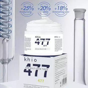 477 Skin Genesis Spot Whitening Gream Осветляет пятна, выравнивает тон, осветляет тусклость, снимает раздражение и U1T7 cream-1pcs