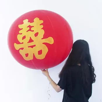 47-дюймовый большой красный шар, латексный большой шар, большой утолщенный гигантский круглый Style A