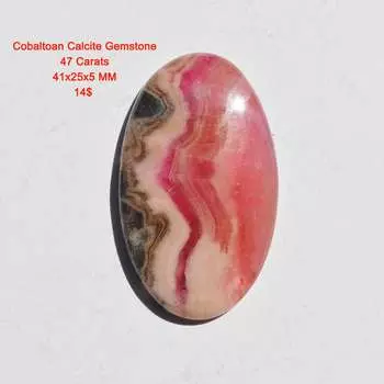 47 карат натуральный розовый кобальтовый кальцит драгоценный камень кабошон, высшего качества полудрагоценный россыпью камень овальной формы 41x25x5 мм 41x25x5 mm разноцветный