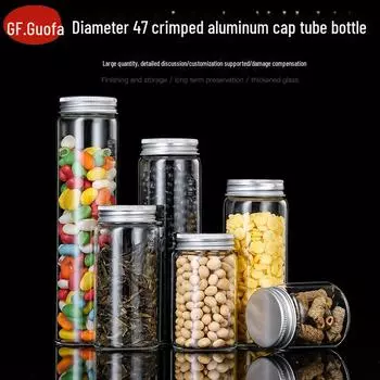 47 мм серебристая алюминиевая бутылка со стеклянной крышкой: Держатель для браслета из агарового дерева, герметичный футляр для травяного чая и сухофруктов. 50 ml прозрачный