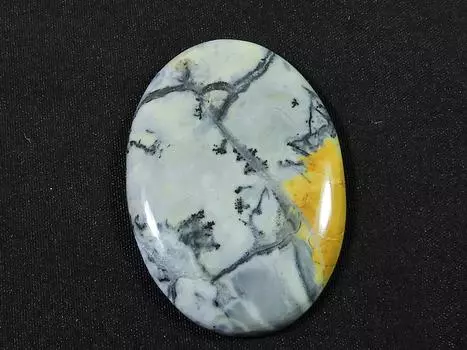 47Cts. Натуральный овальный лечебный драгоценный камень малигано яшма 28X40X04 мм SK-829