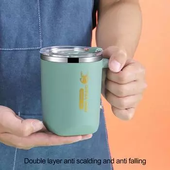 480 мл кофейная кружка герметичные подарки из нержавеющей стали Нескользящая многофункциональная изолированная термокружка для молока и воды для дома 480ml бежевый