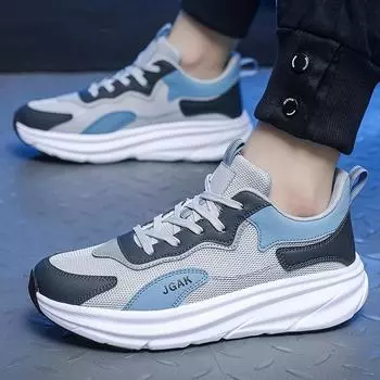 48 больших размеров импортная сетчатая дышащая летающая плетеная спортивная обувь мужская студенческая повседневная обувь легкие кроссовки 48