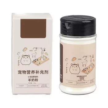 48 г сухого козьего молока для мелких животных, питательный заменитель козьего молока для хомяка Golden Hamster