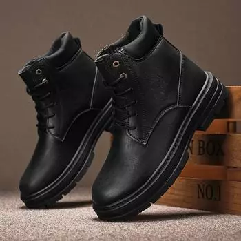 48 large size autumn men s shoes 2025 new men s Martin boots heightened sports comfort casual shoes heightened comfort 39