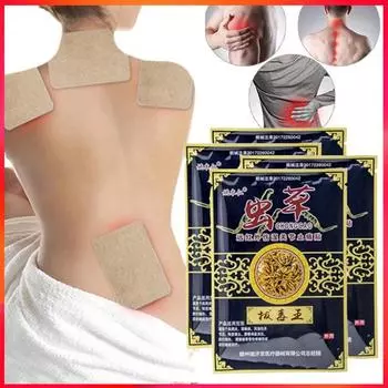 48 шт./6 пакетов, китайский кордицепс, обезболивающий пластырь для плеч, шеи, спины, коленного сустава, облегчение боли в мышцах, здравоохранение 6Bags - 48Pcs