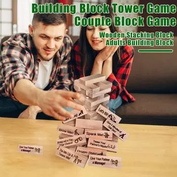 48 шт./набор парных строительных блоков, падающая башня с рождественским подарочным пакетом, вечер свидания Snowman