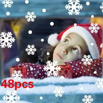 48 шт. разных размеров наклейки на окна в виде снежинок, белые точки, снежинки, цветы, настенные наклейки на витрину магазина/дверное стекло 48 pcs